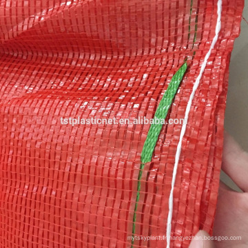 Sac à mailles en plastique micro-perforé TUOSITE pour légumes